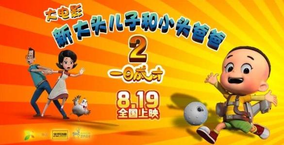 康涅狄格学院本科offer